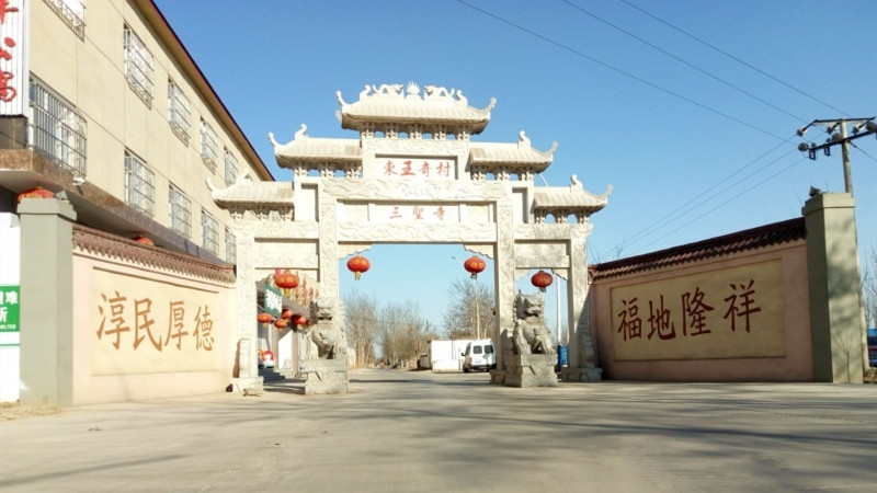 养老院智慧养老系统选择指南：五大要点全解析(图1)